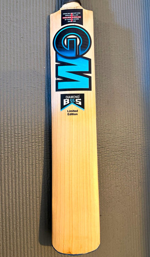 Beautiful chase grade - beautiful, 2