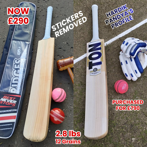 Used 8lb hardik - used, 2.8lb